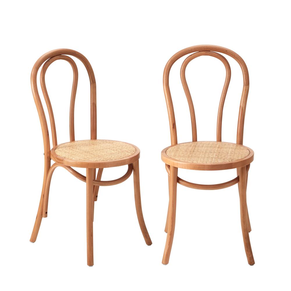 Dining Chair Solid Wooden Chairs Ratan Seat Beige
