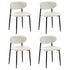 Oikiture 4x Dining Chairs Boucle Fabric Black&White