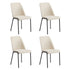 Set of 4 Dining Chairs Chenille Fabric Padded Seat Beige