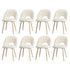 8PCS Dining Chairs Armchair Sherpa Wooden White