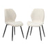 Oikiture Set of 2 Dining Chairs Padded Seat Armless Boucle White