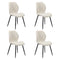 Oikiture Set of 4 Dining Chairs Padded Seat Armless Boucle White