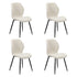 Oikiture Set of 4 Dining Chairs Padded Seat Armless Boucle White
