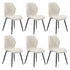 Oikiture Set of 6 Dining Chairs Padded Seat Armless Boucle White
