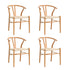 Oikiture Set of 4 Wooden Dining Chair Wishbone Shaped Chair