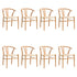 Oikiture Set of 8 Wooden Dining Chair Wishbone Shaped Chair