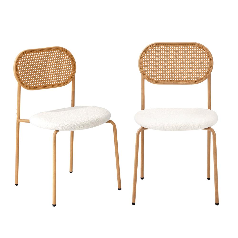 2PCS Rattan Dining Chair Sherpa White