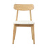 2x Dining Chairs PU Leather Solid Wood Cafe Lounge Beige