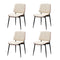 4x Dining Chairs PU Leather Wood Frame Metal Legs White