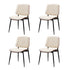 4x Dining Chairs PU Leather Wood Frame Metal Legs White