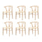 Oikiture 6x Dining Chair Metal Hans Wegner Chairs Wishbone Beige
