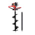Post Hole Digger 300mm Petrol Drill Auger Extension Bits