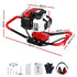 Post Hole Digger Motor Only Petrol Engine Red