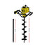 Post Hole Digger 200mm Petrol Drill Auger Extension Bits