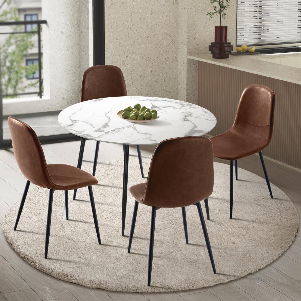 Round Dining Table & 4PCS Dining Chairs PU Brown