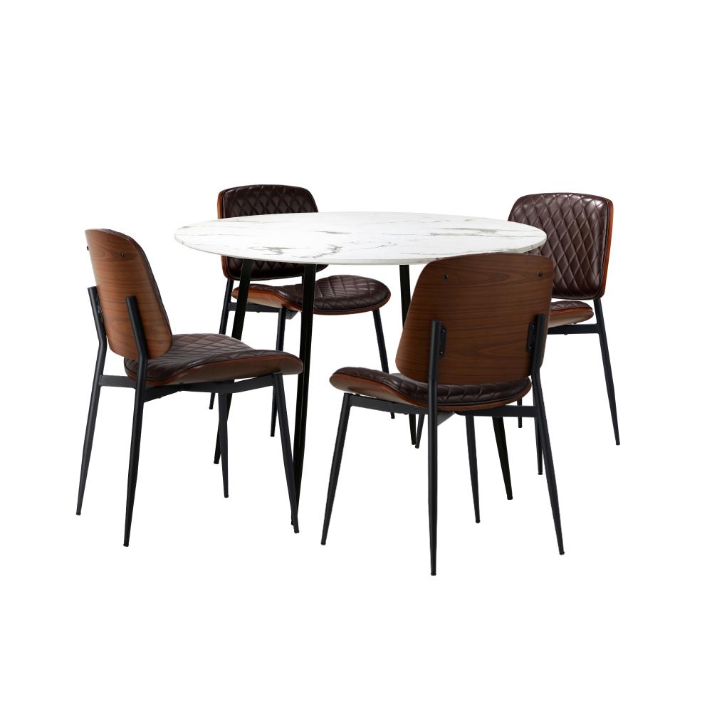 Round Dining Table & 4PCS Dining Chairs PU Walnut