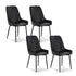 4x Dining Chairs Retro PU Leather Kitchen Lounge Cafe Accent Chair Black
