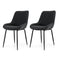 Retro PU Leather Dining Chairs 2‑Pack – Channel‑Tufted, Metal Legs, Black