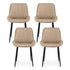 Artiss 4x Dining Chairs Retro PU Leather Kitchen Lounge Cafe Accent Chair Khaki