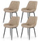 Retro PU Leather Dining Chairs 4‑Pack – Channel‑Tufted Seat, Metal Legs, Khaki