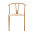Artiss Dining Chairs X1, Y-Back Leisure Accent Chair for Living Room & Balcony Woven Seat
