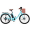 26" Electric City Bike – 250W eBike w/ 36V Battery & 7‑Speed Gears, Blue