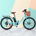 26" Electric City Bike – 250W eBike w/ 36V Battery & 7‑Speed Gears, Blue