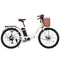26" Electric City Bike – 250W eBike Commuter 36V Battery White