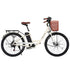 26" Electric City Bike – 250W eBike Commuter 36V Battery White