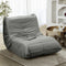Oikiture Floor Sofa Lazy Lounge Chair Grey Polyester Foam Cushion