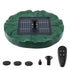 Solar Fountain Pumps Bird Bath Floating Lotus Desig Water Feature 31cm