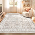 Oikiture Vintage Oriental Floral Rug Washable Carpet 200X290cm