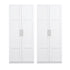 2x Buffet Sideboard Cabinet Pantry Hutch Kitchen Storage Organiser White