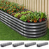 4 Pcs Raised Garden Bed Kit Oval Galvanized Steel Planter Boxes 320x80x42cm, Heavy Duty Metal Elevated Garden Bed for Vegetables Flowers Herbs, with Safety Edging, Gloves & Pegs Included