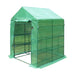 Tunnel Greenhouse Plant Storage 143x143x195cm