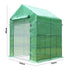 Tunnel Greenhouse Plant Storage 143x143x195cm