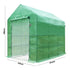 Tunnel Greenhouse Plant Storage 214x143x195cm