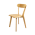 Levede 4x Dining Chairs Wooden Kitchen Chair-2006732733493153800