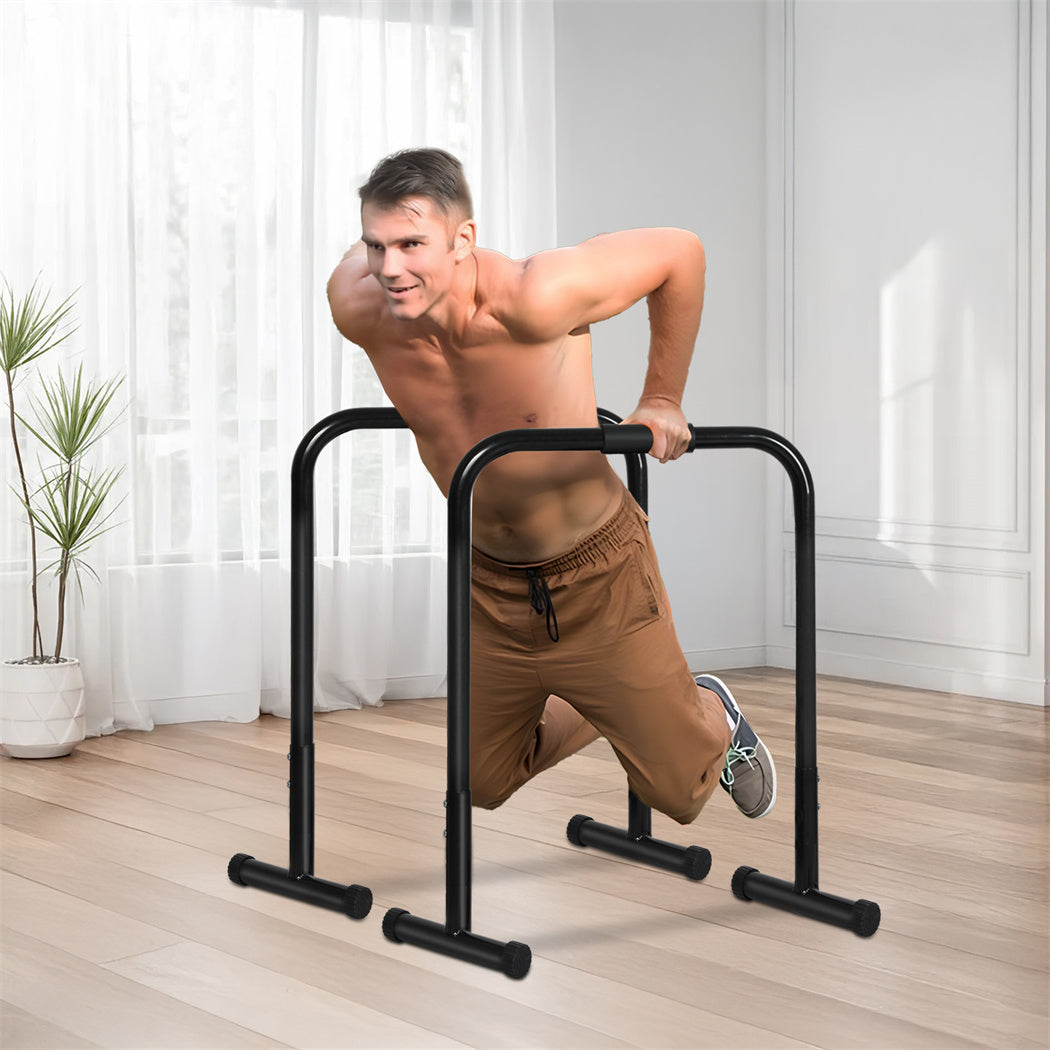 Centra Adjustable Parallel Dip Bar-1919278366163341318