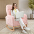 Levede Rocking Chair Ottoman Footrest With Side Pocket-2006732687682965510