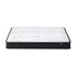 Glay Series Bonnell Spring Mattress – Medium Firm Support & Quilted Top King