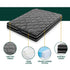 22cm Mattress Medium Firm King