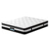 30cm Giselle Mattress King Size