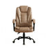 Artiss Massage Office Chair Reclining PU Leather Ergonomic Espresso