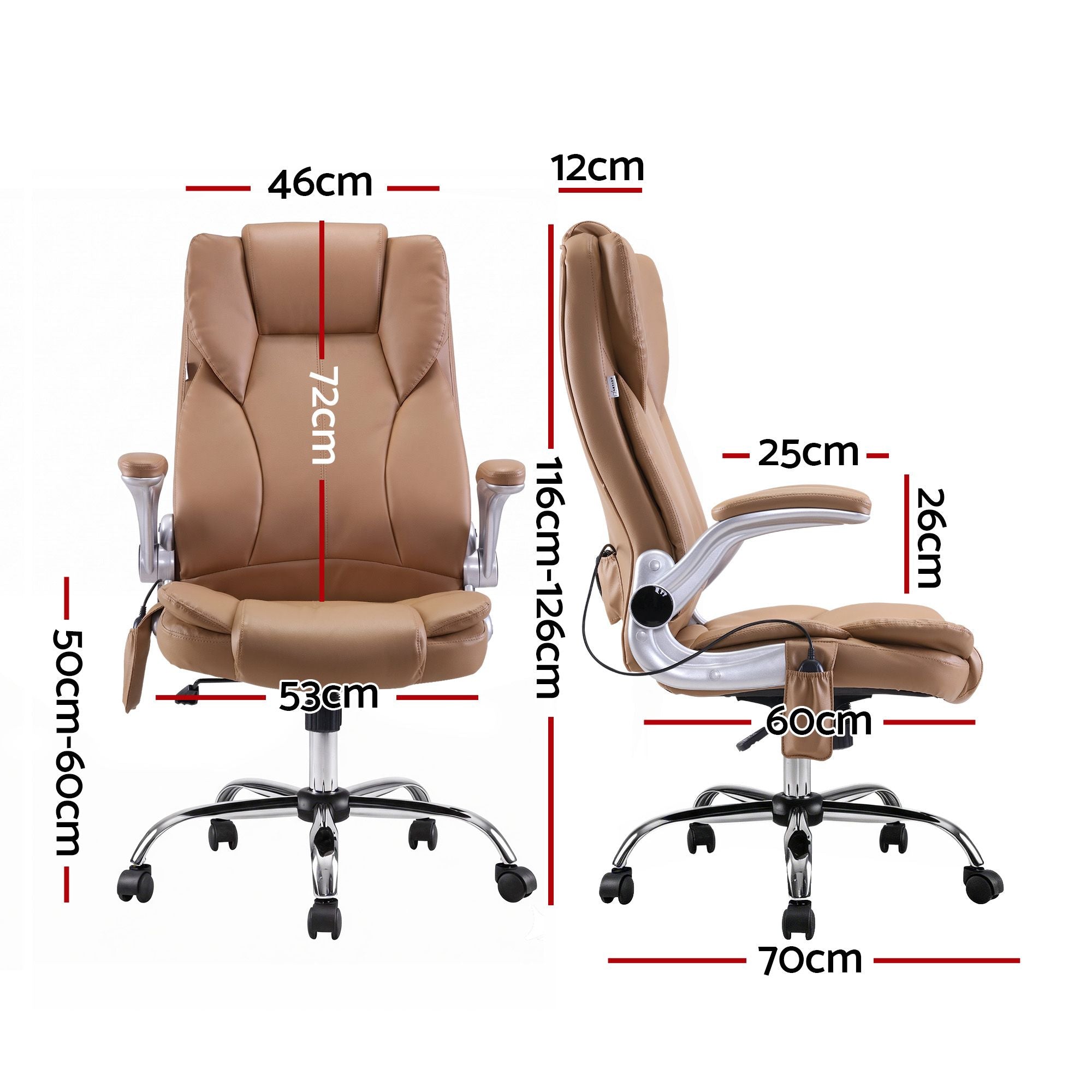 Massage Office Chair 8 Point Vibration PU Leather Ergonomic Brown