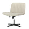 Mid Back Office Chair Wide Seat PU Leather Beige