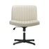 Mid Back Office Chair Wide Seat PU Leather Beige