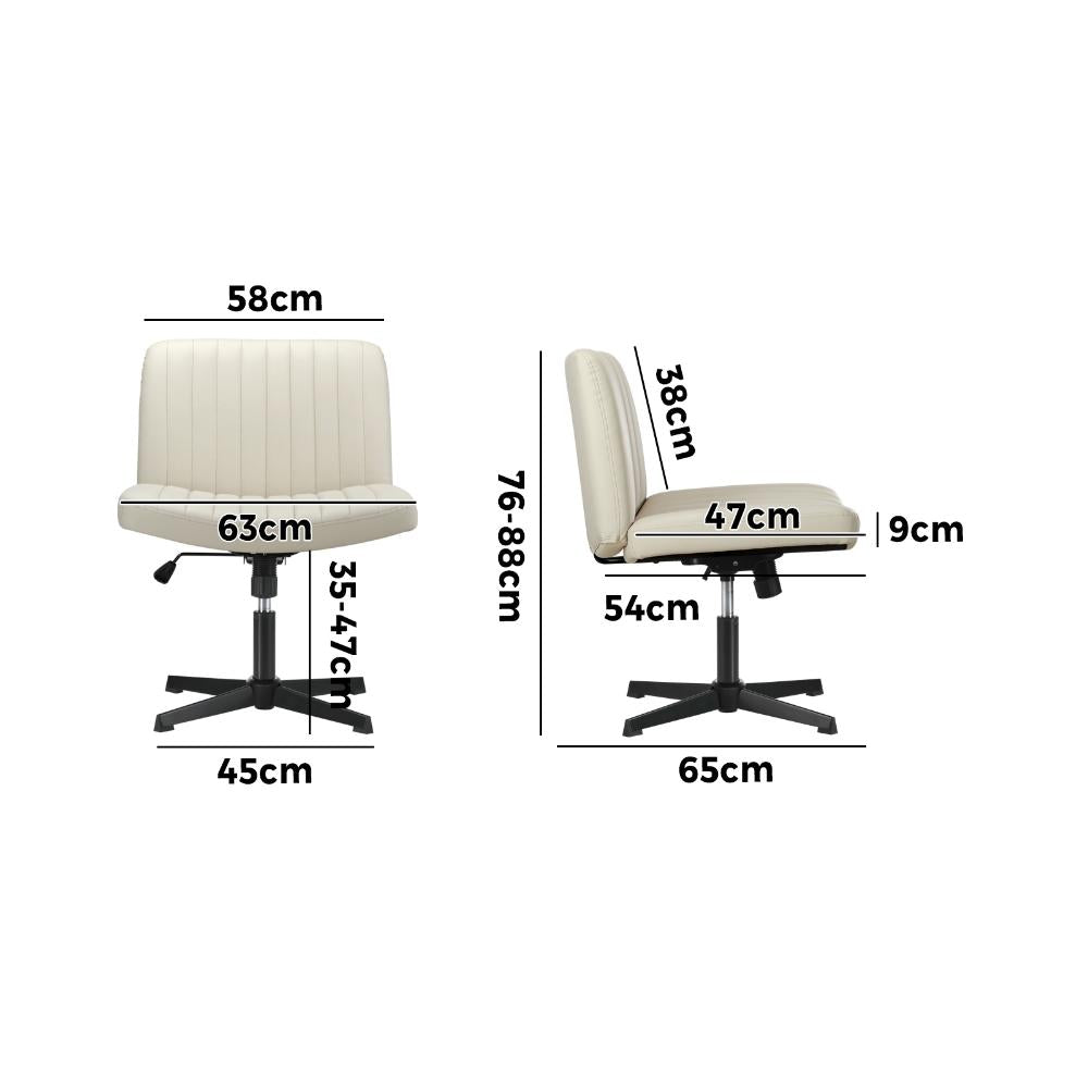 Mid Back Office Chair Wide Seat PU Leather Beige
