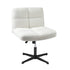 Armless Office Chair Wide Seat No Wheels Boucle White