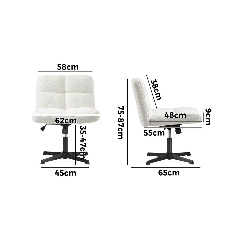 Armless Office Chair Wide Seat No Wheels Boucle White